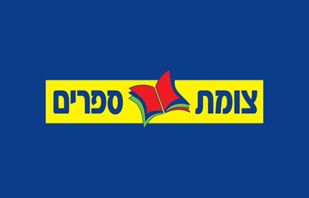 תמונה ממוזערת 1