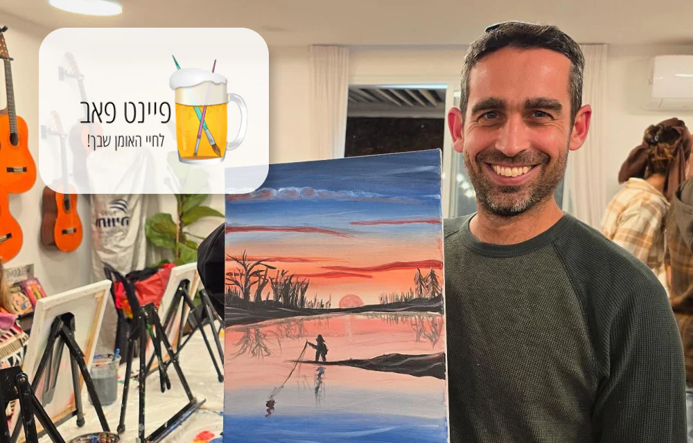 תמונה ממוזערת 1