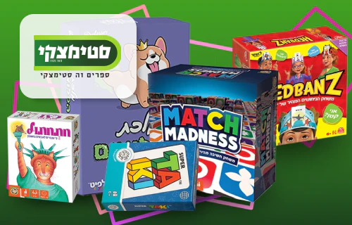 תמונה ממוזערת 1