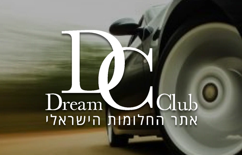 תמונה ממוזערת 1