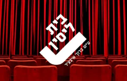 תמונה ממוזערת 1