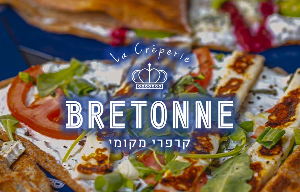 תמונה ממוזערת 1