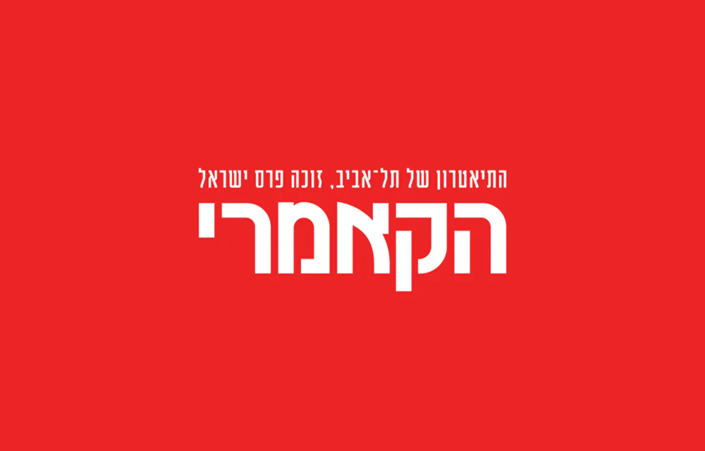 תמונה ממוזערת 1