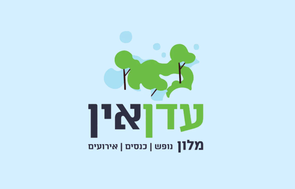תמונה ממוזערת 1