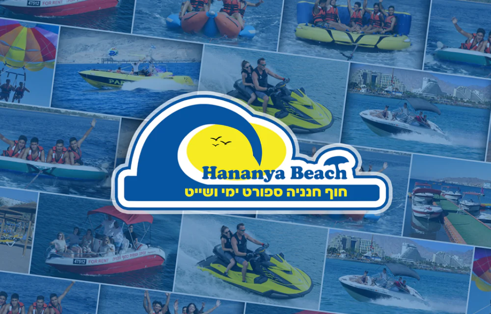 תמונה ממוזערת 1