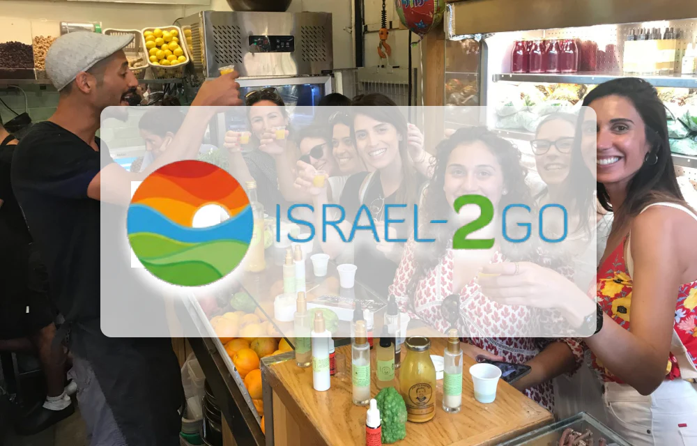 תמונה ממוזערת 1
