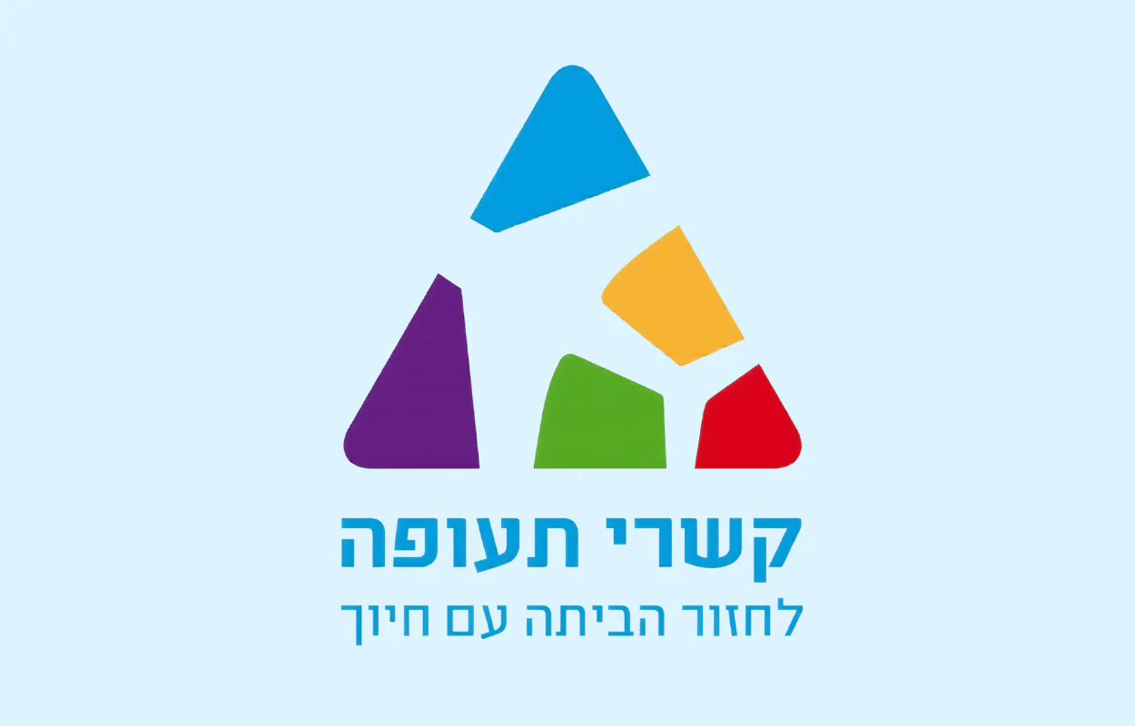תמונה ממוזערת 1