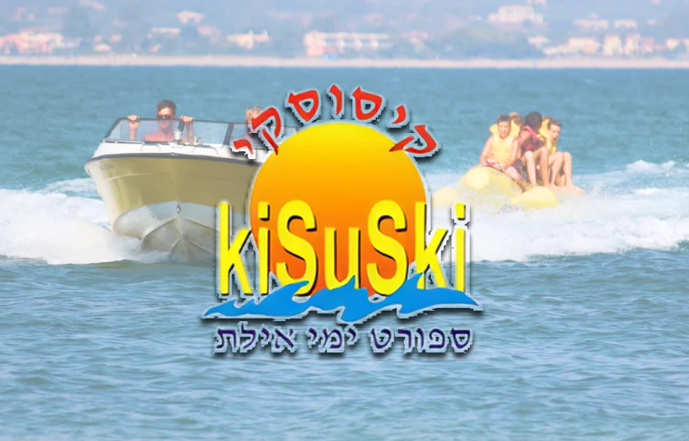 תמונה ממוזערת 1