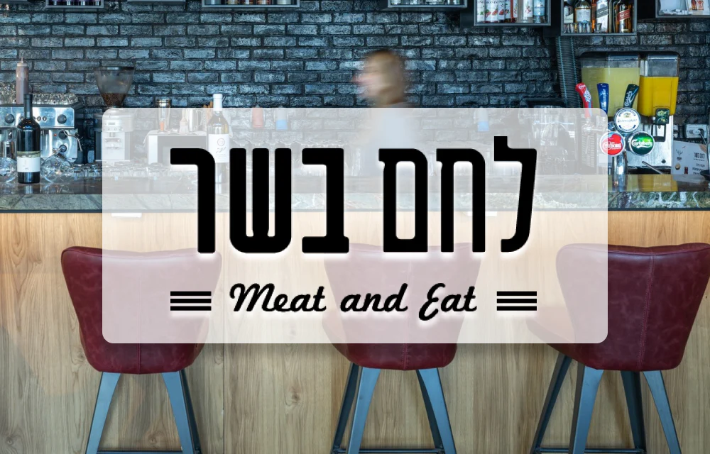 תמונה ממוזערת 1