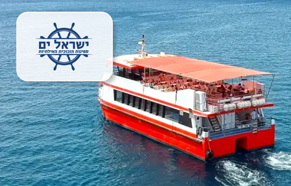 תמונה ממוזערת 1