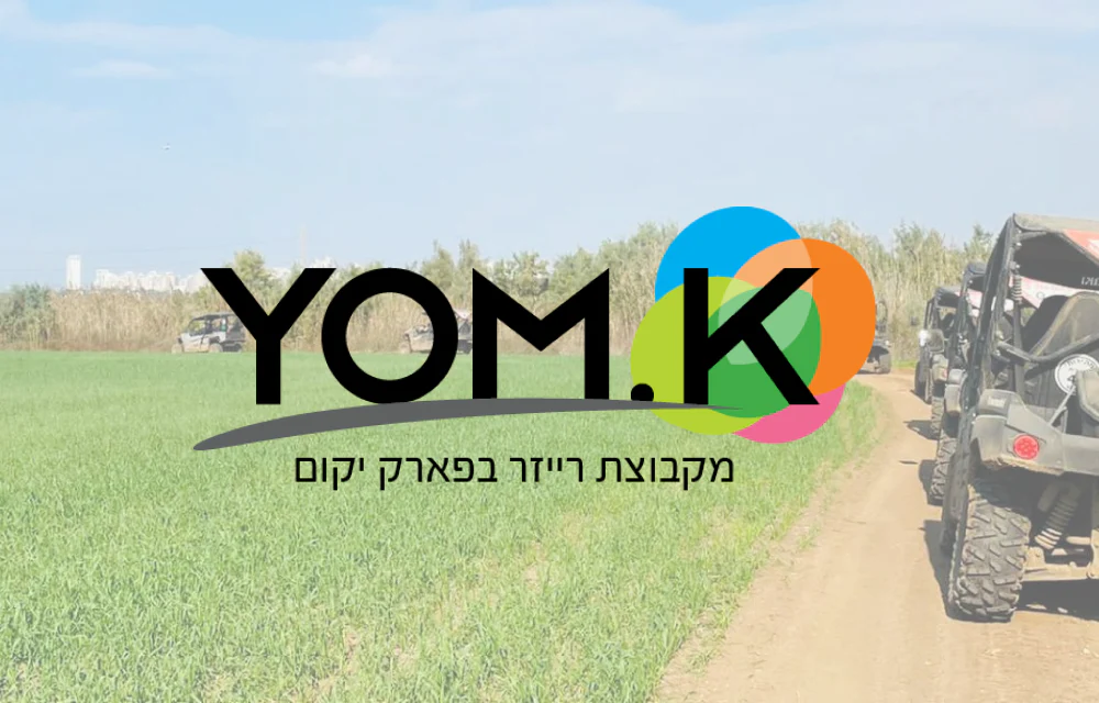 תמונה ממוזערת 1