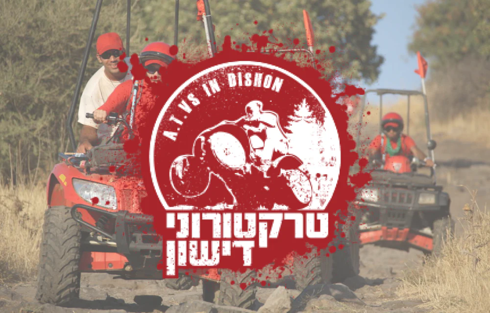 תמונה ממוזערת 1