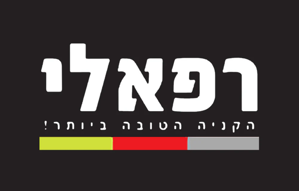 תמונה ממוזערת 1