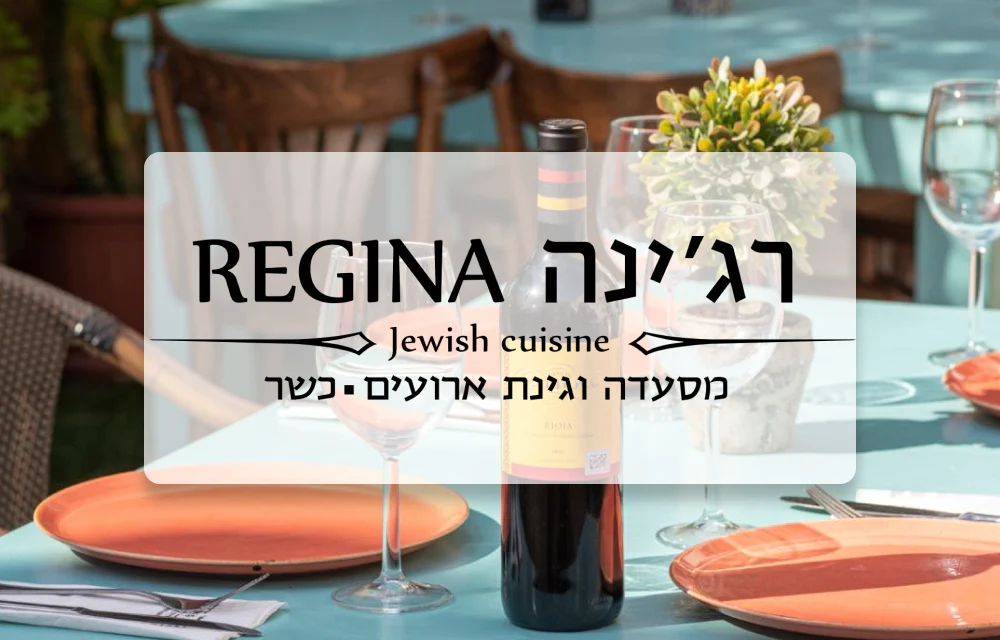 תמונה ממוזערת 1