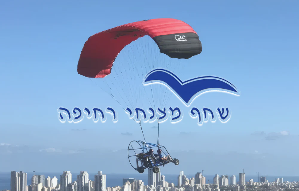 תמונה ממוזערת 1