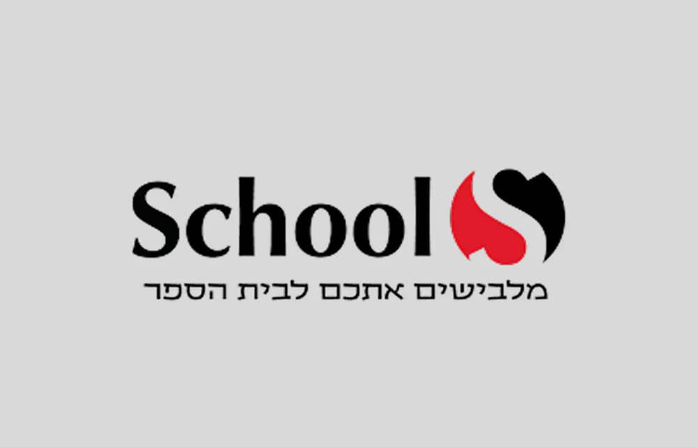 תמונה ממוזערת 1